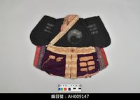 藏品(布袋戲服飾-八卦衣)的圖片